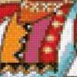 Предпросмотр схемы вышивки «оберег» (№509556)