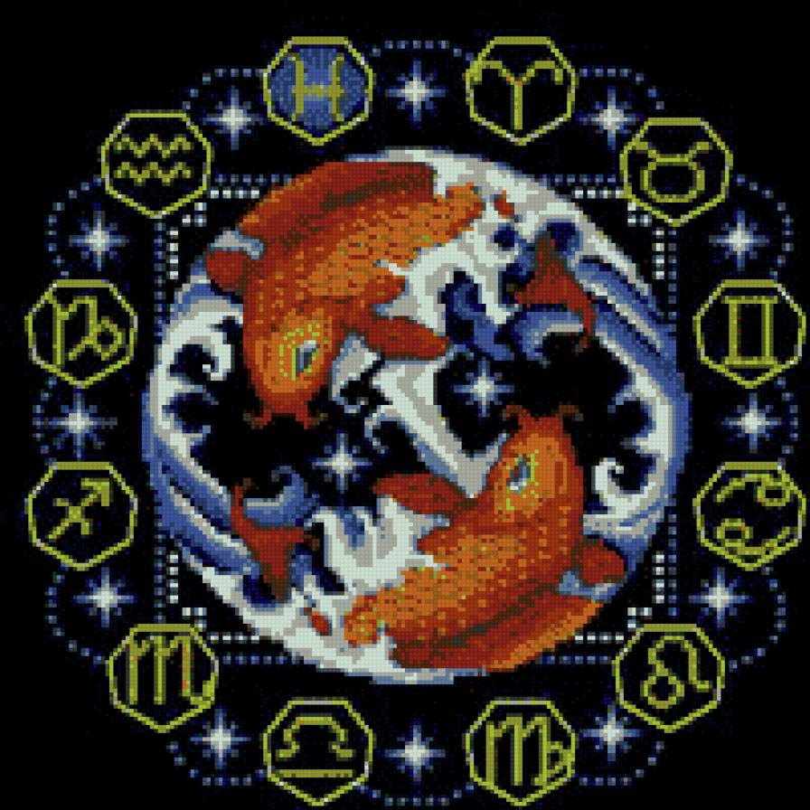 знак зодиака рыбы - зодиак, гороскоп, рыбы, подушка - предпросмотр