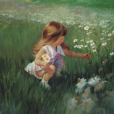 Схема вышивки «Мечта родилась.»