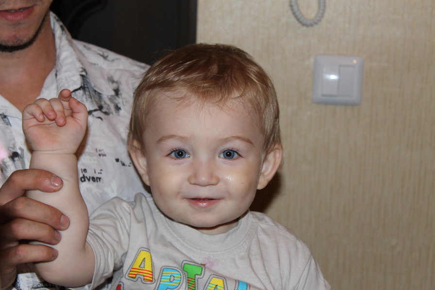 Даниил - сынок - оригинал