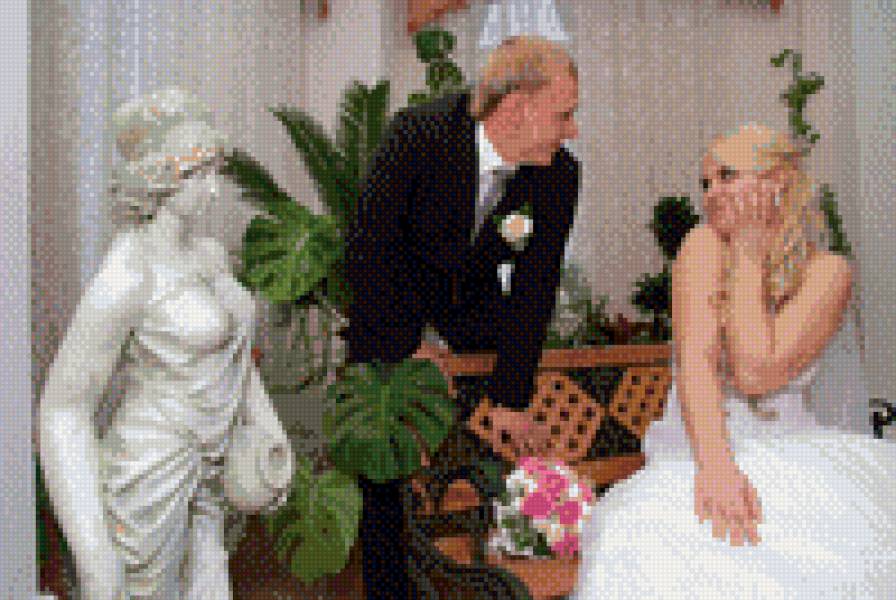 Мы с любимым 2 - предпросмотр