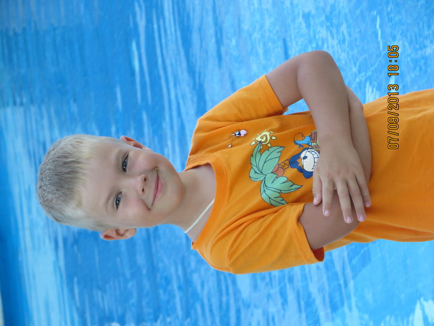 мой Кира - оригинал