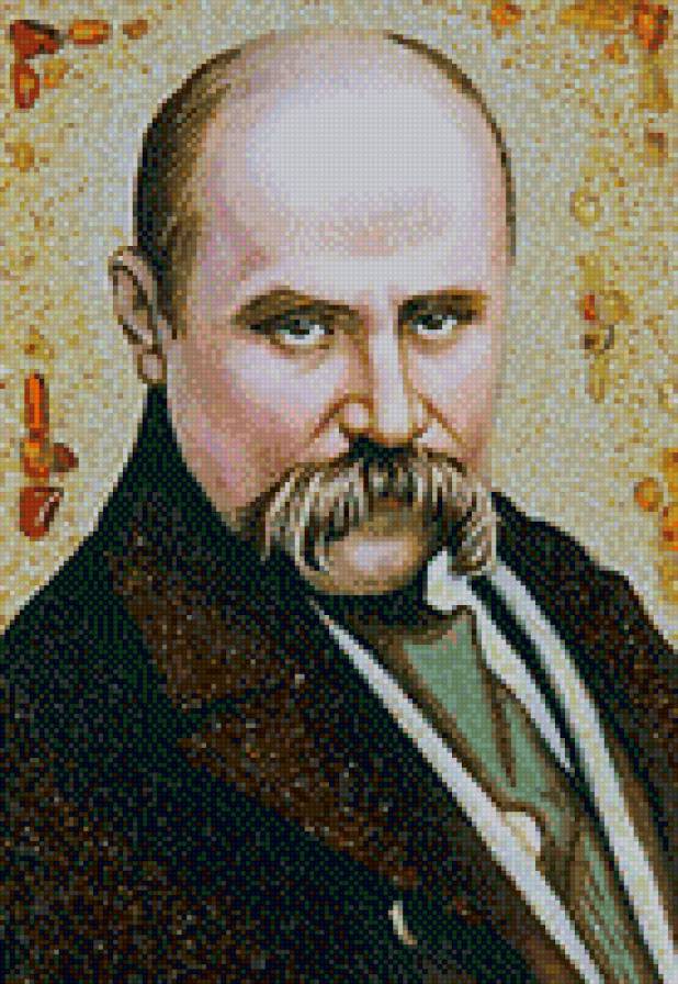 Тарас Шевченко - кобзар - предпросмотр