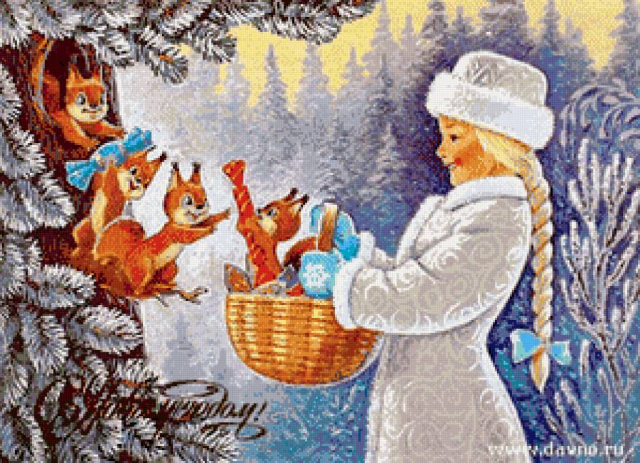 Снегурочка - предпросмотр