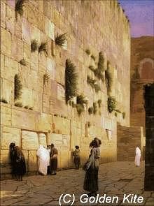 стена плача - оригинал