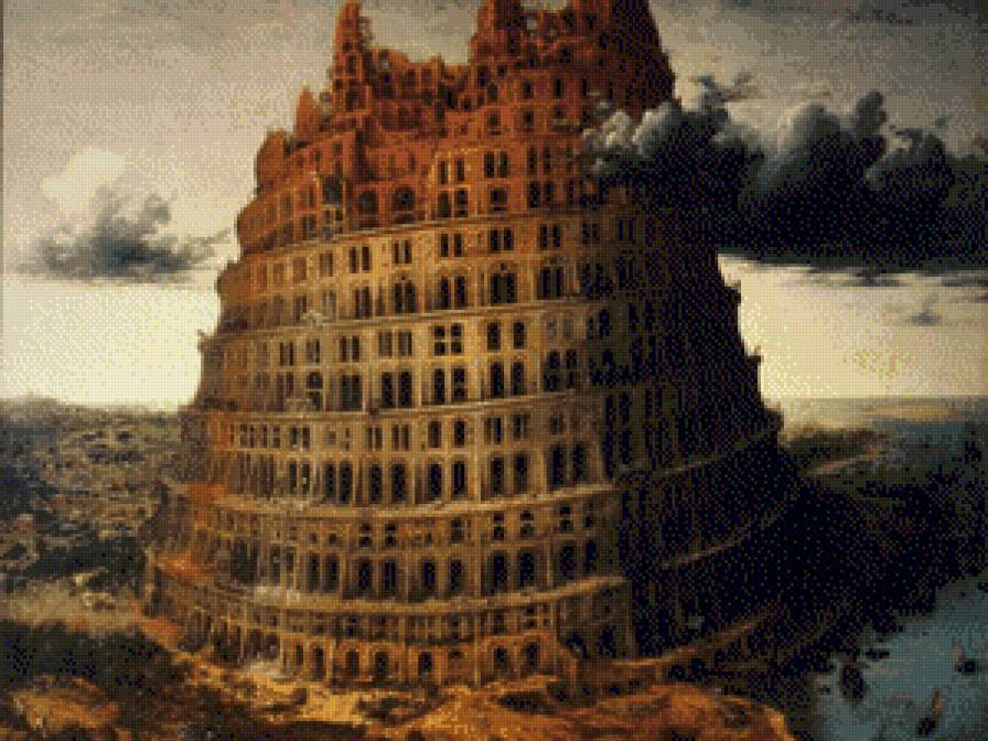 Вавилонская-башня - живопись, искусство, картина - предпросмотр