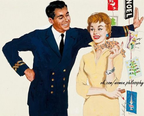 Пинап - оригинал