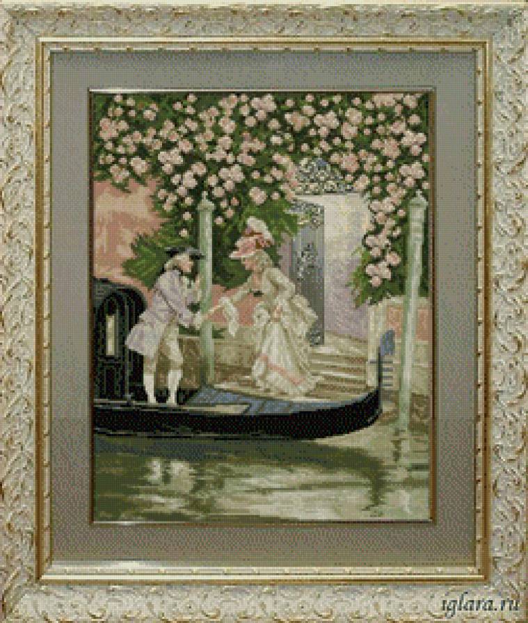 прогулка ,свидание - свидание, прогулка - предпросмотр