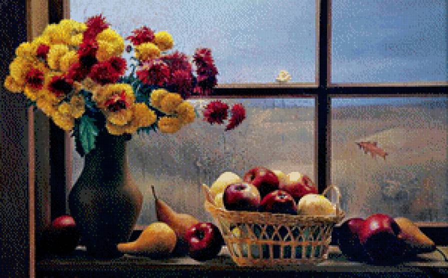 за окном дождливая осень - живопись, букет, хризантема, картина, груша, яблоко, корзина, дождь - предпросмотр