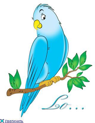 серия "детское" - мультики, птичка - оригинал