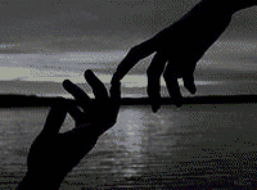 единение - предпросмотр