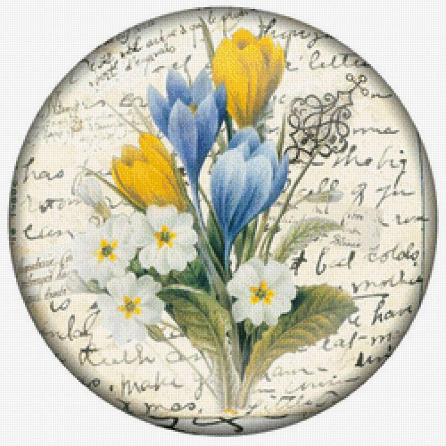 Салфетка - предпросмотр