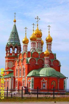 №521140 - оригинал