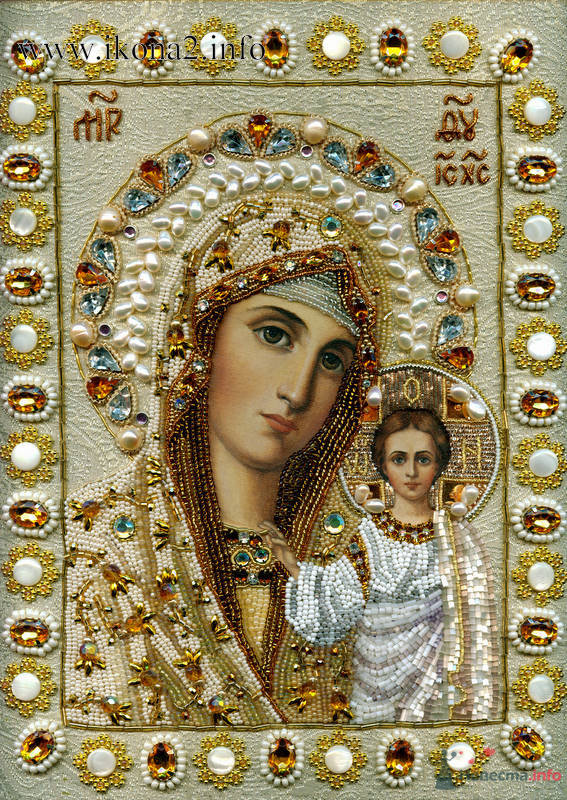 венчальная - иконы - оригинал