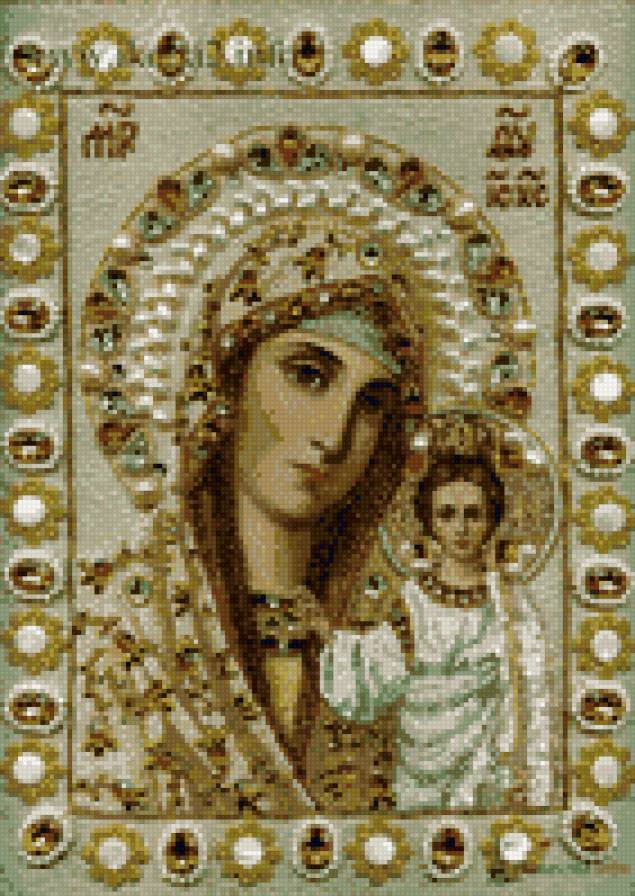 венчальная - иконы - предпросмотр