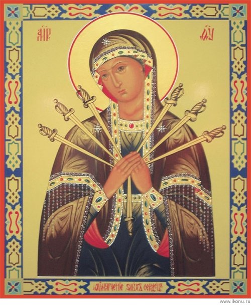 умягчение злых сердец - икона - оригинал