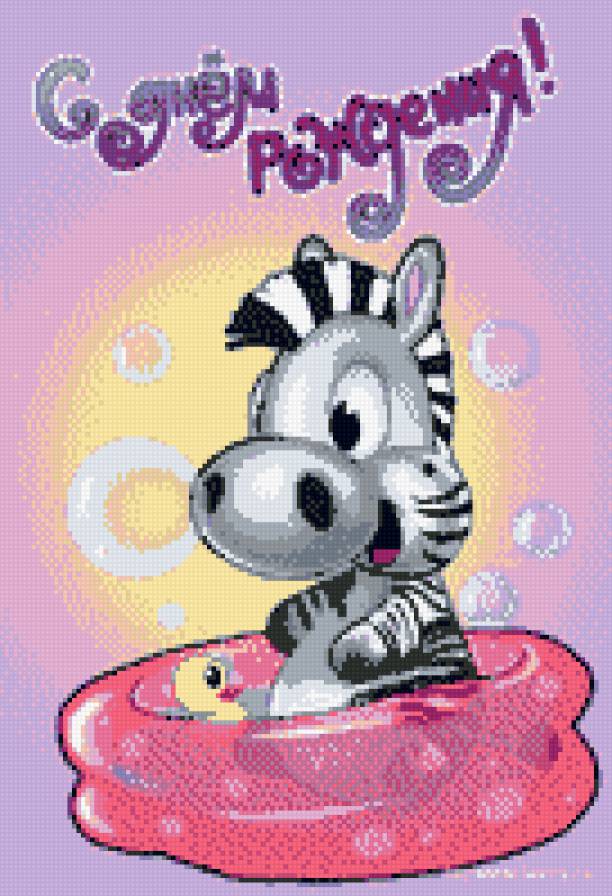 олдж - предпросмотр