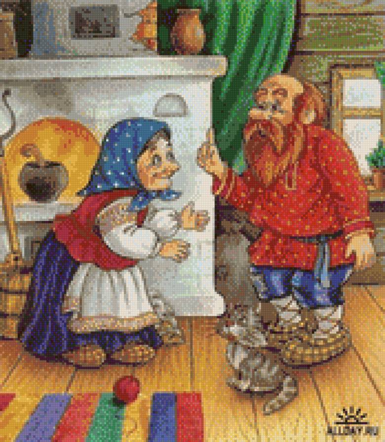 ЖИЛИ-БЫЛИ дед да баба - предпросмотр