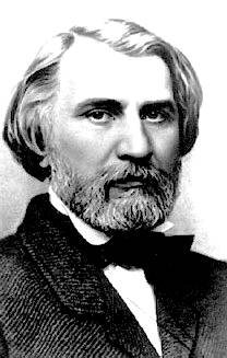 Тургенев - портрет тургенева - оригинал