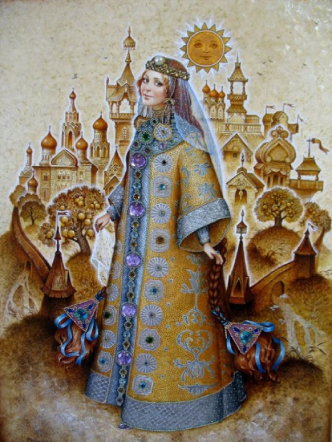 Княгинюшка - сказка - оригинал