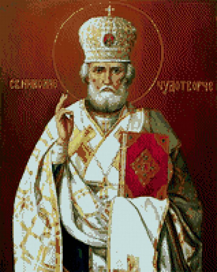 николай чудотворец - икона - предпросмотр