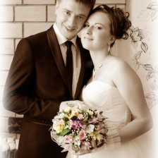 Схема вышивки «мы»