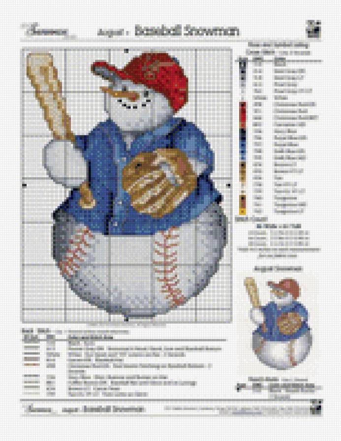 снеговики 1 - праздник, снеговики - предпросмотр