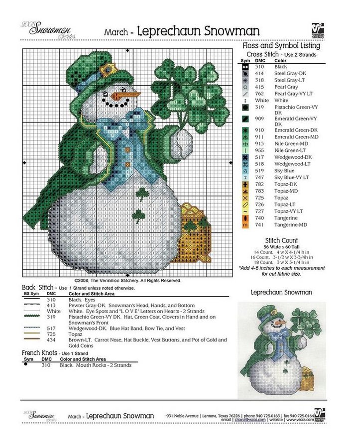 снеговик 4 - снеговик - оригинал