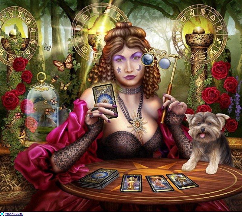 гадалка - фэнтези - оригинал
