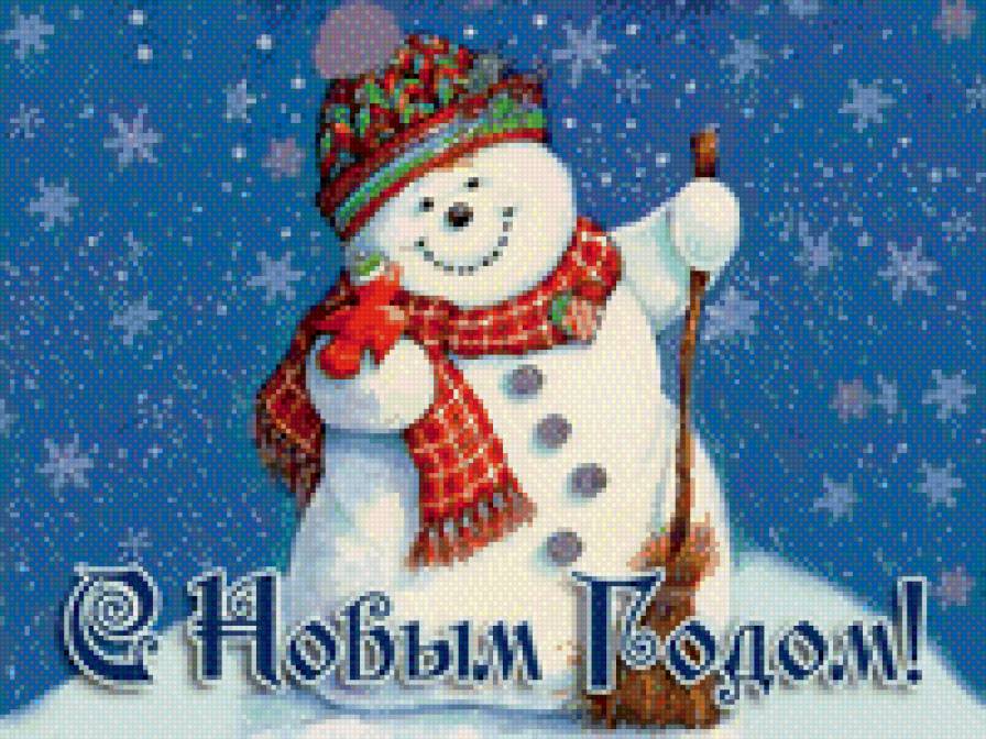 серия "новый год" - снеговик - предпросмотр