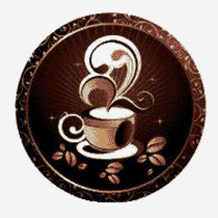 Чашка кофию_1 - предпросмотр