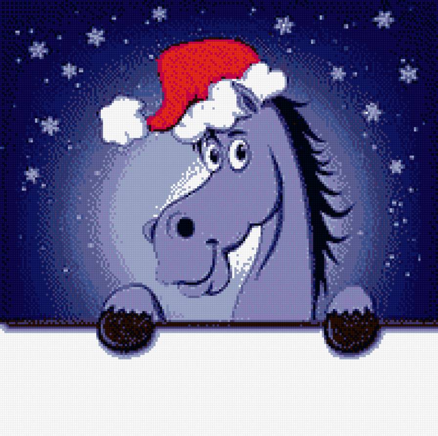 новогодняя лошадка - лошадь, животные, год лошади, подушка - предпросмотр