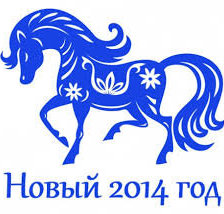 Оригинал схемы вышивки «синяя лошадь» (№524776)