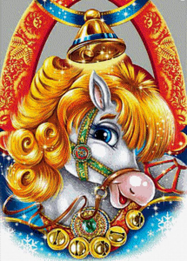 Новогодняя лошадка - открытка, дед мороз, подарки, лошадки, новогодняя, рождество - предпросмотр