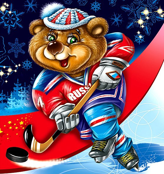 Олимпиада-2014 - спорт, хоккей, мишка, коньки, олимпиада, сочи - оригинал