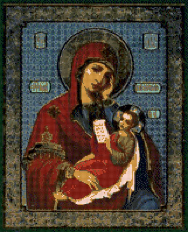 утоли мои печали - иконы - предпросмотр