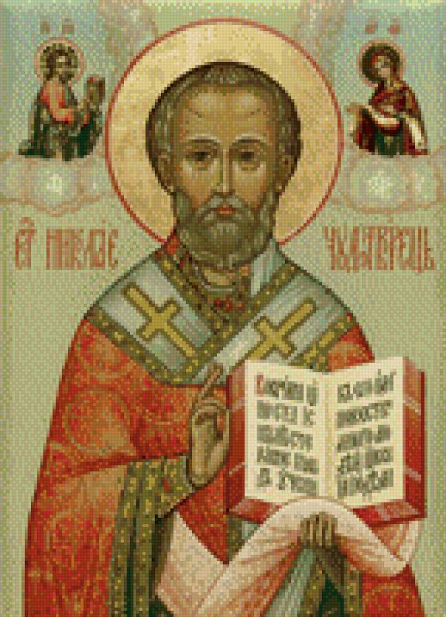 николай угодник - иконы - предпросмотр