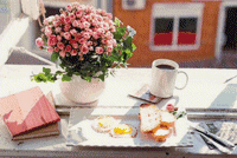 завтрак - предпросмотр