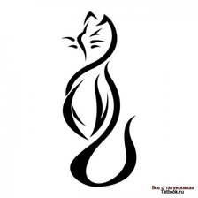 Схема вышивки «№525174»