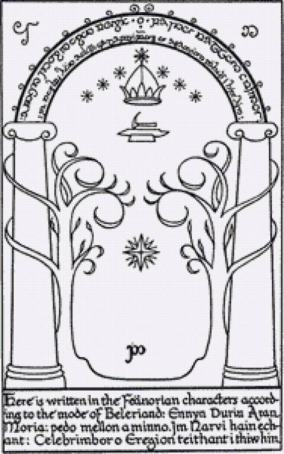 врата мории - властелин колец - предпросмотр