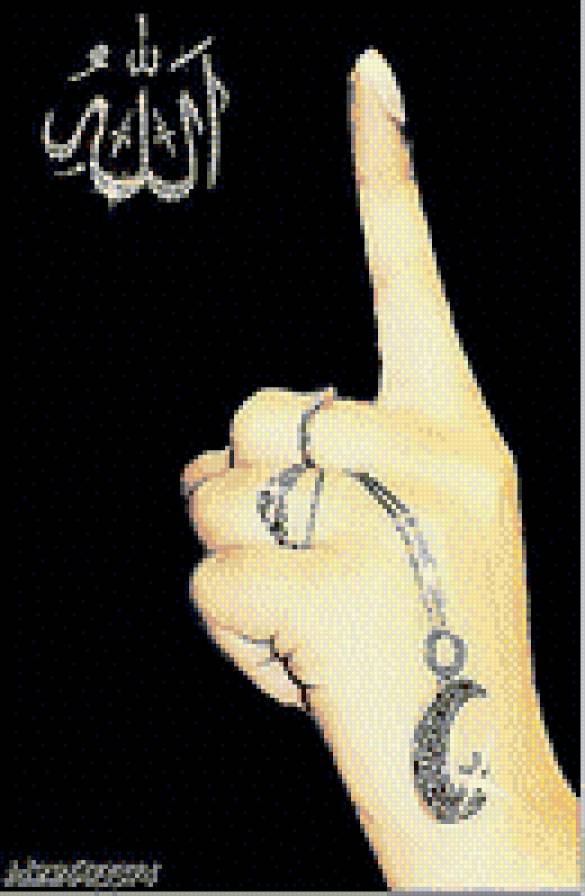 ислам - предпросмотр