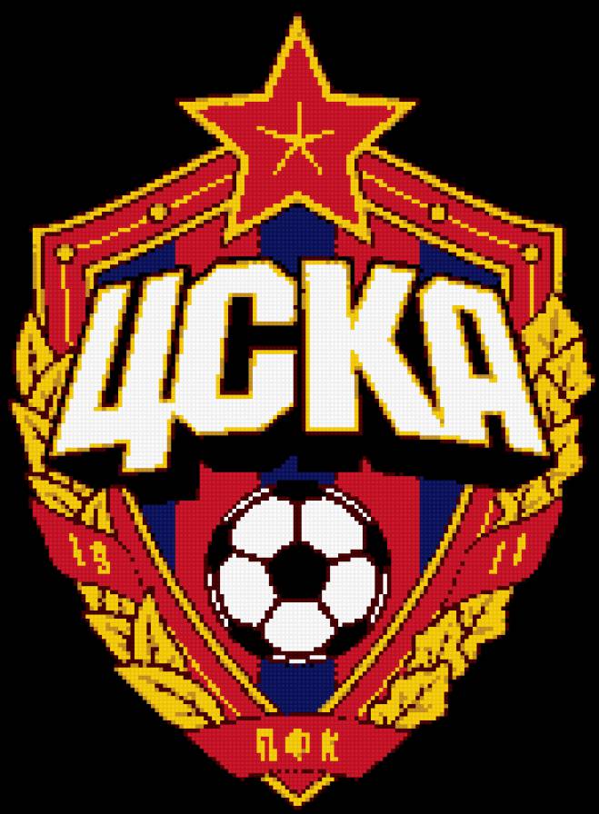 Цска - предпросмотр