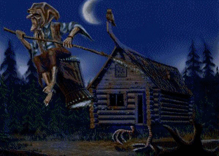 избушка с бабою ягой идёт бредёт сама собой... - баба яга, сказка, ступа, лес, метла, избушка - предпросмотр