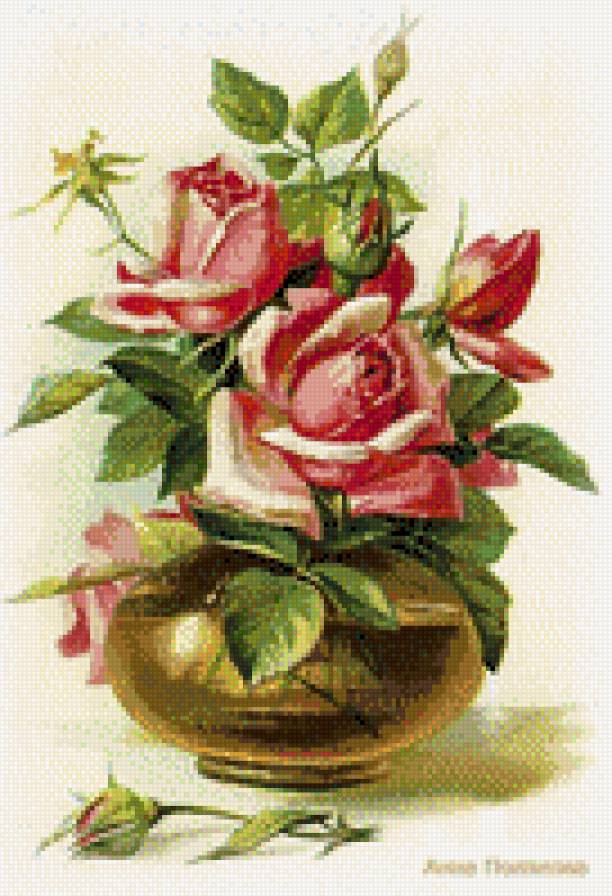 №528247 - предпросмотр