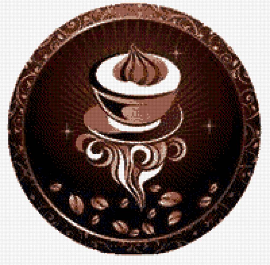 кофе_тарелка_4 - предпросмотр