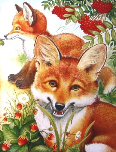 Лисята и ягоды - лес, лисята, лиса, рябина, ягоды, лисичка, малыши, земляника - оригинал