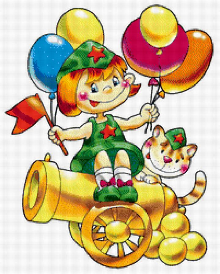 к 23 февраля - детское, праздник - предпросмотр