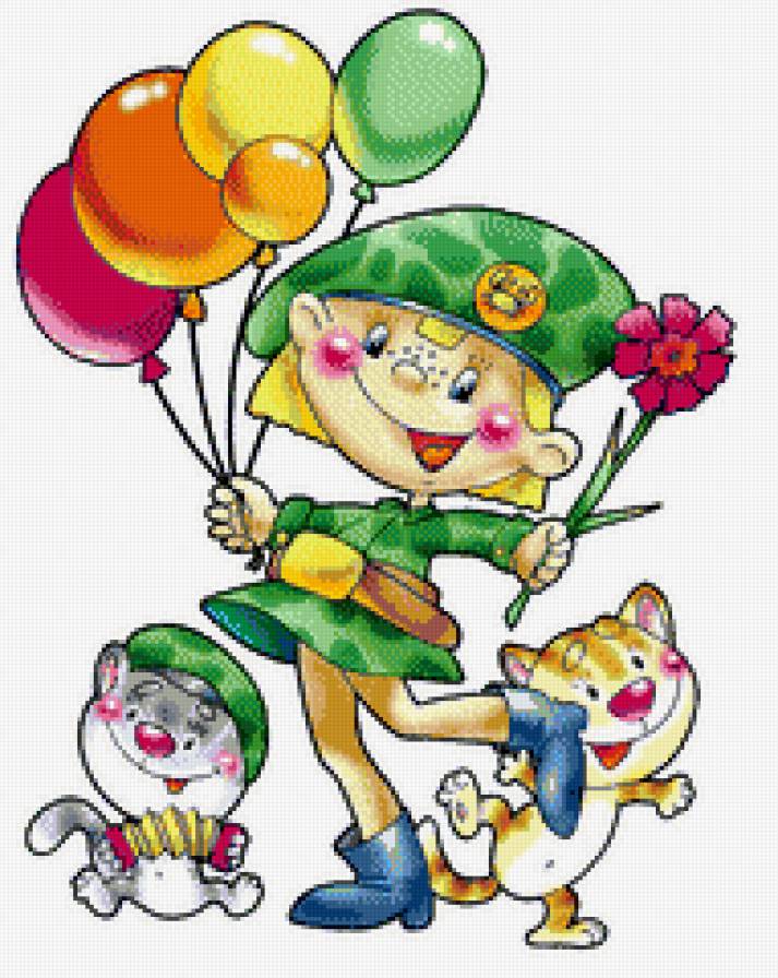 к 23 февраля - праздник, детское - предпросмотр