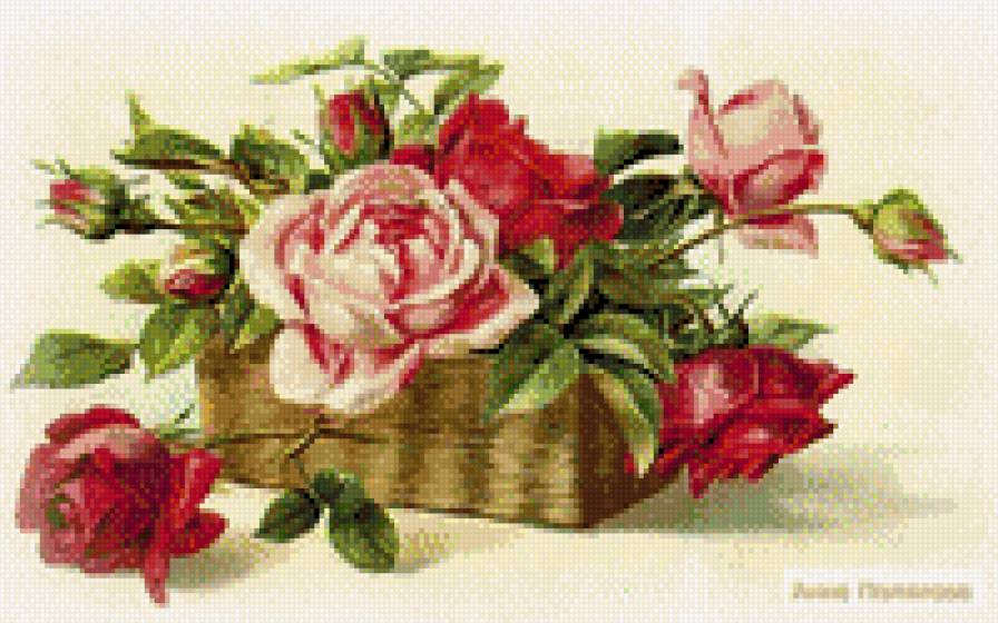 №530994 - предпросмотр