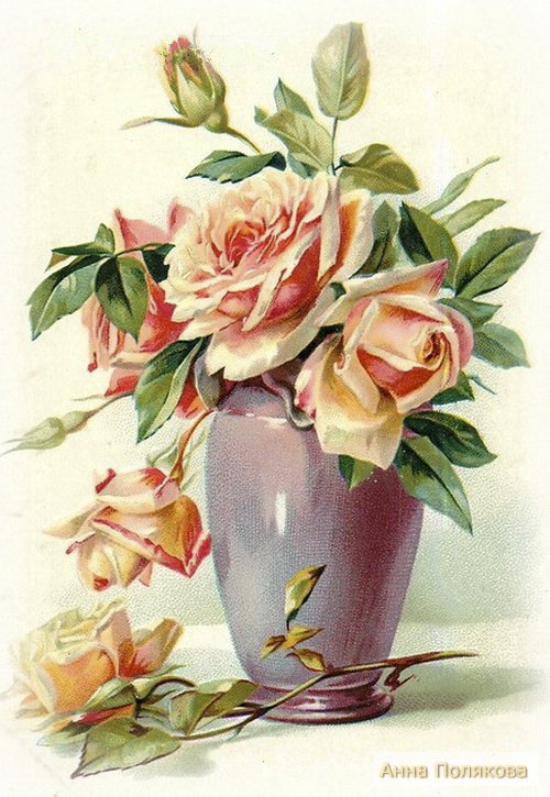 №530998 - оригинал